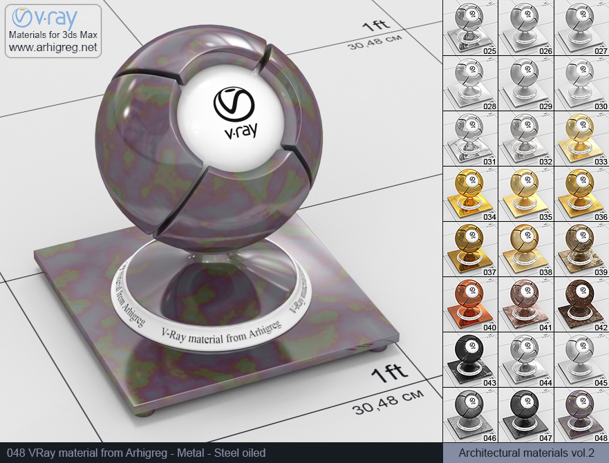 vray metal material, Steel vray material, vray material, 3d max vray material, vray material free, vray metal, metal vray