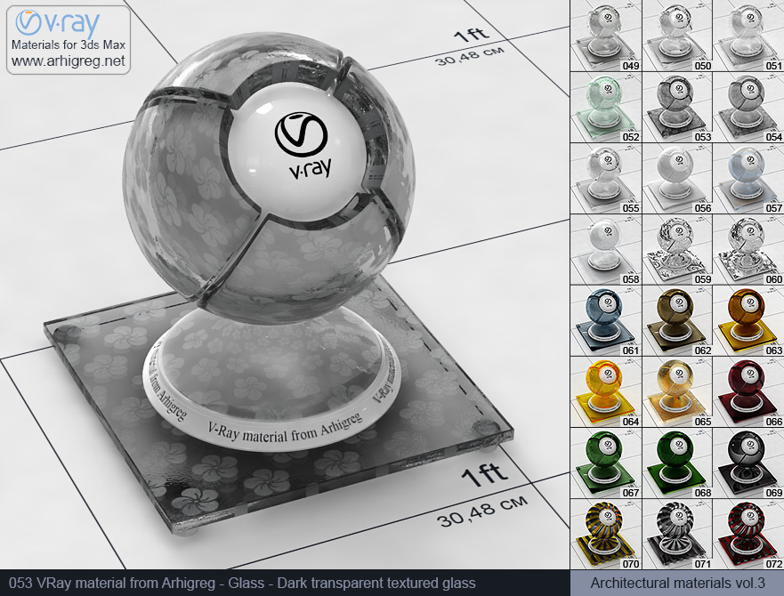 vray material, 3d max vray material, vray material free, vray glass, glass vray