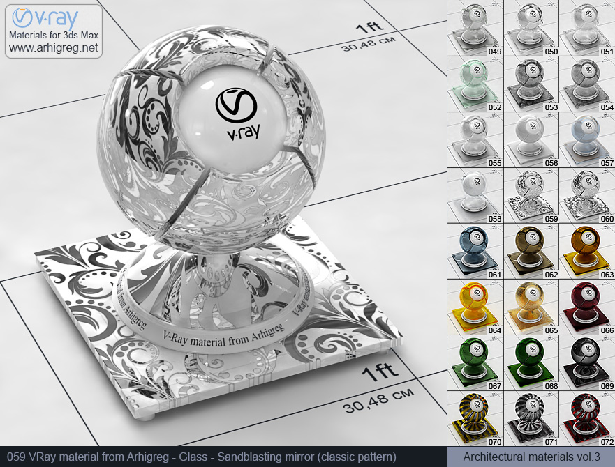 vray material, 3d max vray material, vray material free, vray glass, glass vray