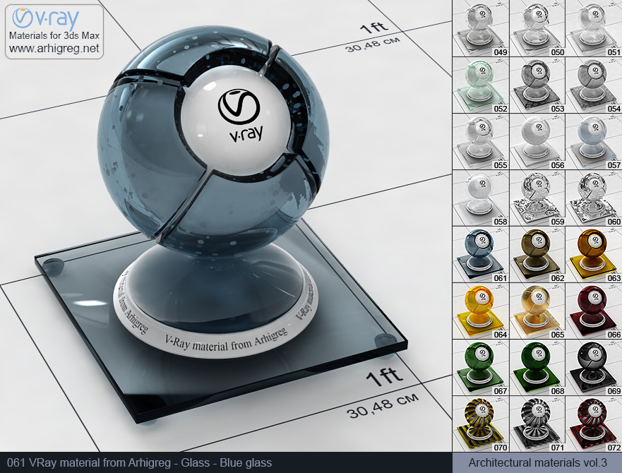 vray material, 3d max vray material, vray material free, vray glass, glass vray
