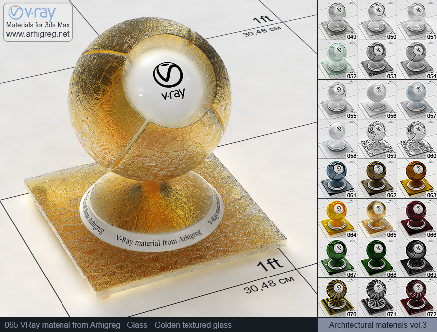 vray material, 3d max vray material, vray material free, vray glass, glass vray