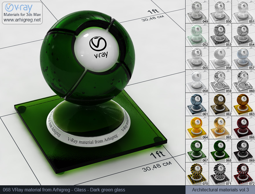 vray material, 3d max vray material, vray material free, vray glass, glass vray