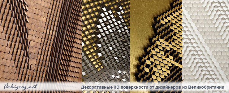 decor, interior design, design, interior