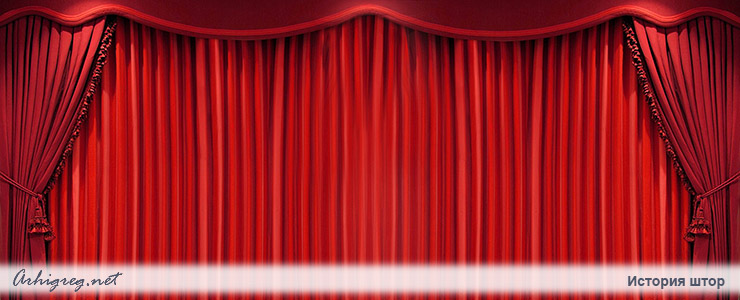 decor, interior design, design, curtains in the interior