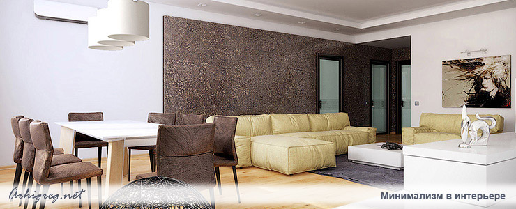 interior design, design, interior style